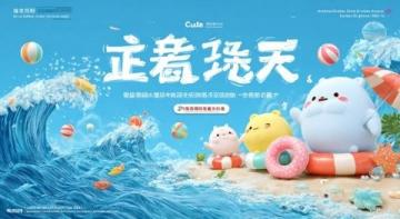 呼和浩特六一亲子旅游攻略推荐_亲子牛旅游攻略