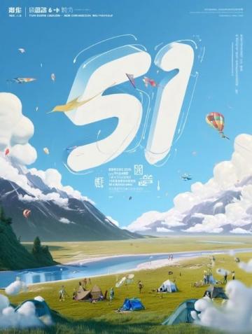 2025川西旅游全攻略5-7天经典路线+避坑指南