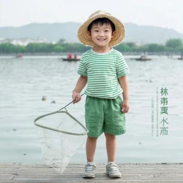攀枝花旅游推荐(冬天来晒太阳)攀枝花骄傲
