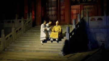 云丘山与大唐不夜城游指南大全