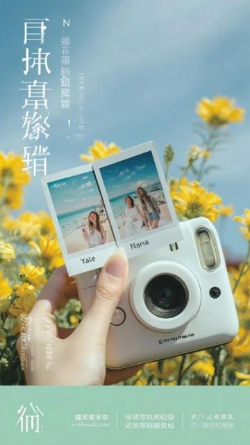 吉林省松原市旅游攻略及特色美食推荐指南