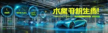 山东省大环线自驾游:全免费、全免门票,欢迎你的到来!