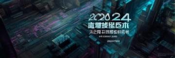 2025年重庆旅游深度攻略:揭秘网红打卡地与避坑指南,4天3晚高性价比行程规划