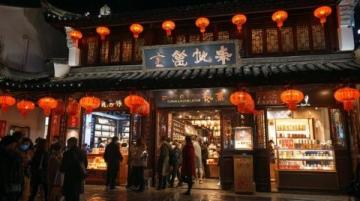 云南秘境游指南:熬夜精华汇总