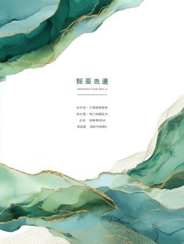 河南安阳旅游攻略指南