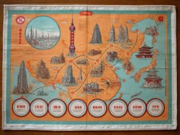 西藏旅行笔记 西藏旅行笔记（一）