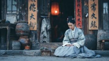 青城山旅游攻略
