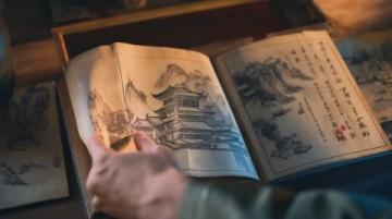与用户张根源旅行挑战视频相关的具体内容分析