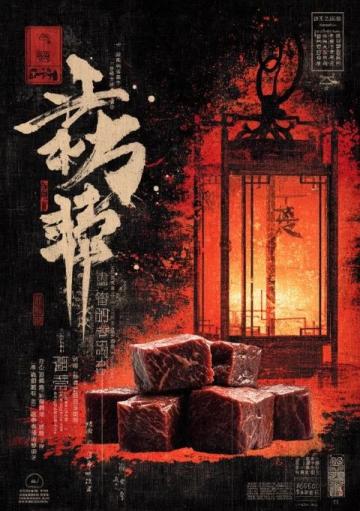 深度解读陕西榆林：历史与自然共融的边塞之旅攻略