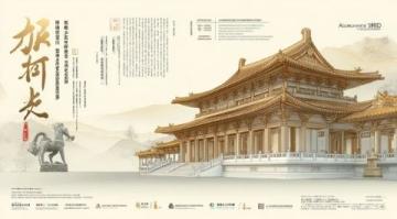 湖北荆州文化旅游深度解析及个性化旅游攻略研究