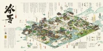 景阳冈旅游区游玩攻略图解