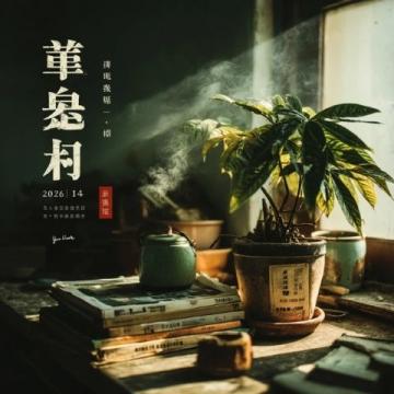 最新玉林旅游攻略出炉，必去景点、美食全涵盖，赶紧马住！