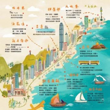 新疆旅游详细攻略伊犁八日游路线,第一天全国各地-接机/站-住乌鲁木齐第二天乌