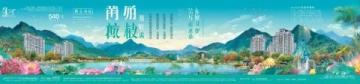 4月漠河旅游攻略(2025年适用)