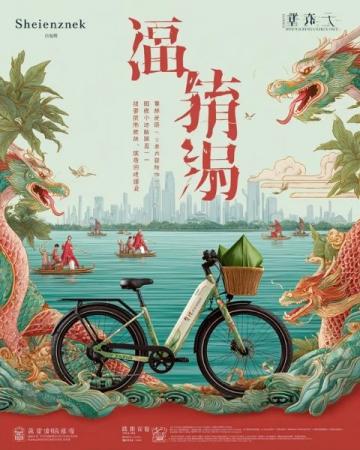 五一假期作文大赏:北海公园游记亮点解析与提升建议