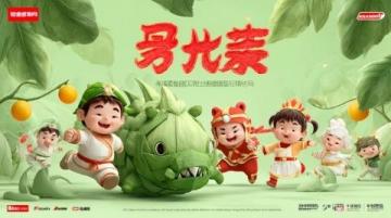 探索河北唐山的意外之美:北京出发的端午之旅新发现