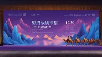 甘肃自驾游必去景点:敦煌莫高窟、张掖丹霞、甘南草原与嘉峪关