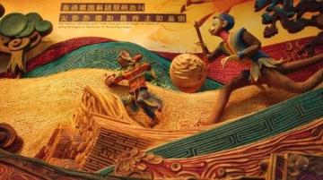探索鄂尔多斯：响沙湾景区与沙漠探险之旅