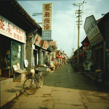 体质不好的人也可以去西藏旅游,但需要做好充分准备并谨慎考虑自身情况