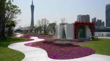 东营园博园公园带给你的精彩之旅
