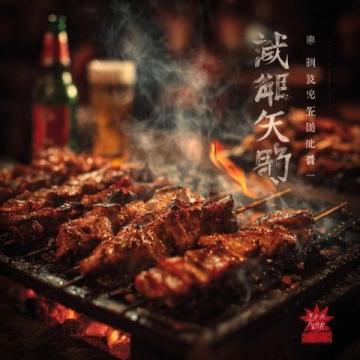 广西崇左旅游攻略(崇左旅游攻略美食)