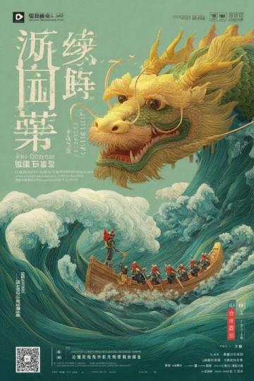 宁德自助旅行指南：畅游宁德的多彩玩法