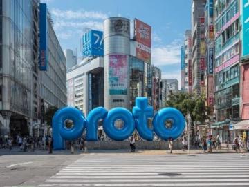 东京旅游攻略报团(东京旅游攻略)