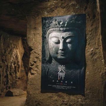 温州文化旅游推介会昆明圆满举行