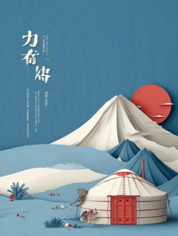 嘉峪关黑山湖旅游攻略必读详情介绍来啦！