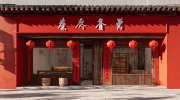 河南文旅900元大额券今晚截止!暴雨价游龙门入住五星酒店不容错过