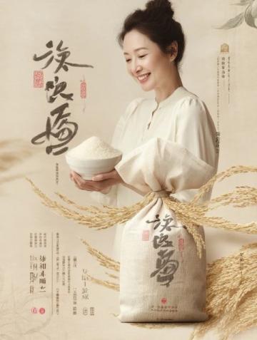 西藏拉萨保姆级旅游攻略纯干货分享
