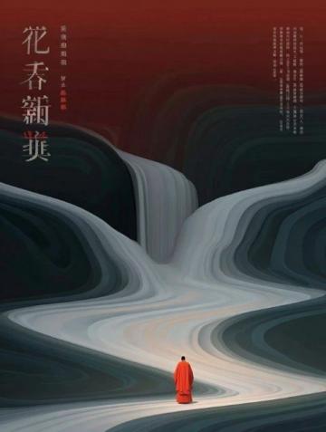 2025年黄山旅游攻略：全新玩法与避坑指南一站式详解