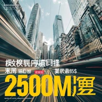 2025五一唐山旅游攻略-小众旅游河北唐山旅游攻略