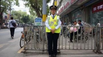 平谷区安全生产知识技能大比武决赛举办
