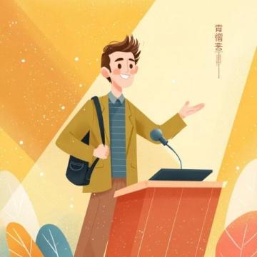 初中地理全四册核心内容精讲,中考必备！