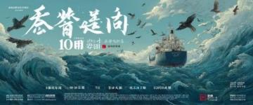 揭秘湛江吴川鼎龙湾:旅游地产项目真相,体验与期待间的落差