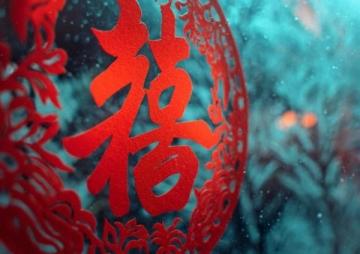 终于盼到过年了！开心！忙碌了一年，就想来趟说走就走的的旅行