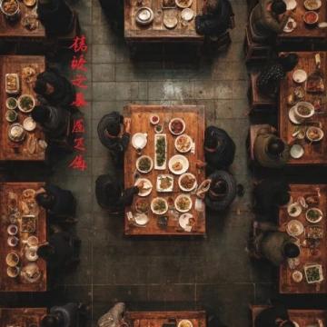 夏日四川之旅：大熊猫探秘与成都必吃美食攻略