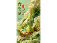 端午假期带娃海南游：弥补亲子时光的温馨之旅