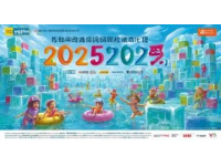 海南夏日旅行攻略：千帆之旅等你来体验