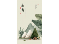 端午节趣事汇集：粽子、龙舟和你不知道的冷知识