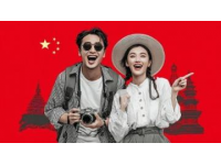 职场新人张伟的五一八达岭长城之旅：友情、挑战与自我发现