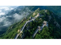 洛阳老君山旅游攻略：深度探索道教圣地