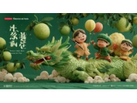 川西高原自驾游：端午出行必备安全攻略