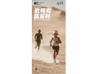 新疆旅游现状大揭秘！亲测避雷建议，不看后悔