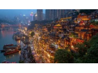 重庆市南川旅游攻略