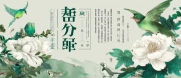 夏日云南游指南:体验花香之旅,赢取万元奖金的秘诀等你揭晓!