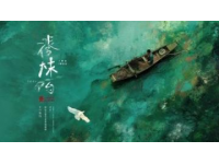 苏东坡治愈系旅行日记：逆境文学巅峰，赤壁赋诠释人生逆袭