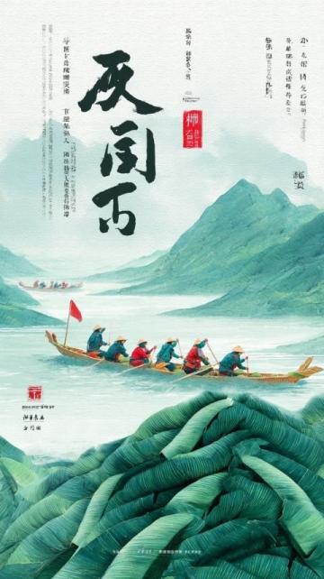 端午去厦门怎么玩？这份旅游攻略请收好！