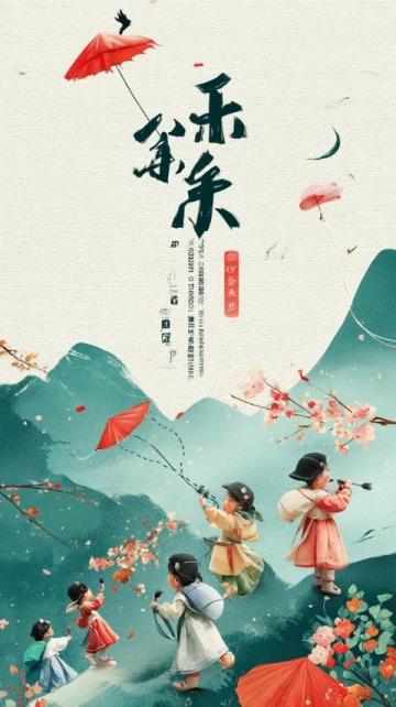 2025年五一假期旅游指南:自然人文休闲,总有一款适合你!